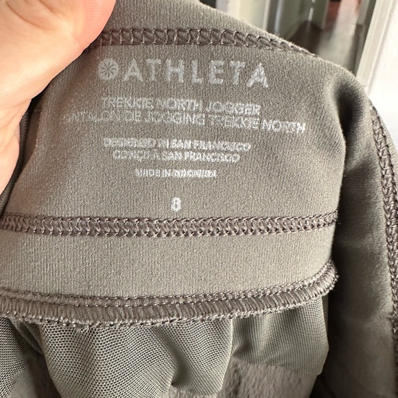 Athleta Green Hiking Pants 🥾 Size 8 🥾 Trekkie North Jogger 🧳 Travel Pants 👖 - Picture 8 of 11